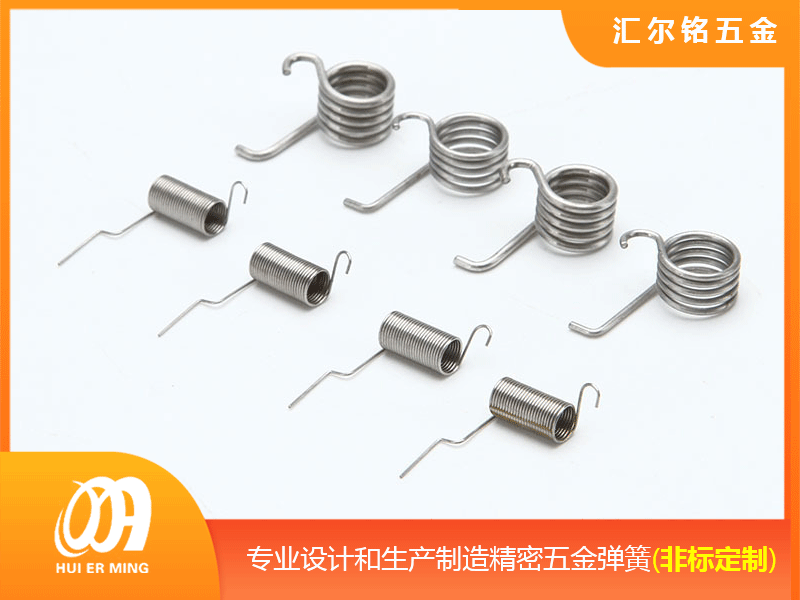 電動工具卡簧異形扭簧